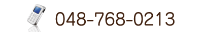 048-768-0213